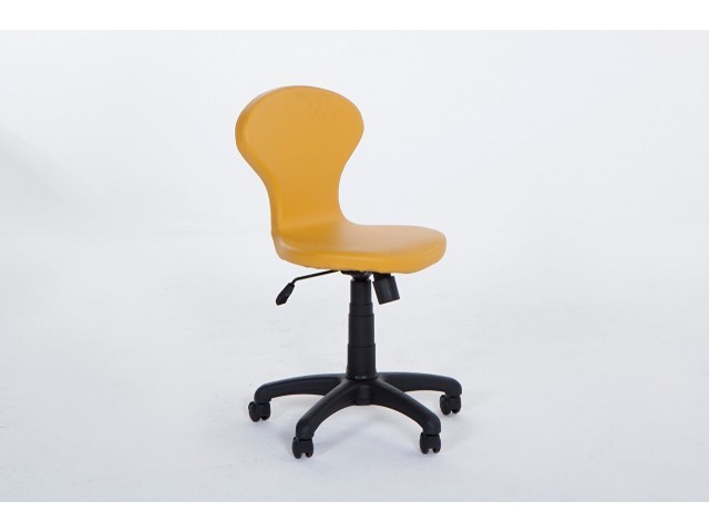Caprice Çalışma Koltuğu Sarı
